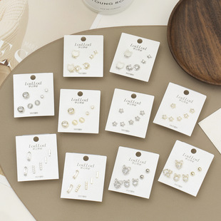 设计感多件套几何耳钉女小众时尚百搭环保电镀义乌配饰耳饰