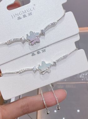 卡娜米娜优雅简约风时尚渐变星星手链日常通勤轻奢抽拉式精美手饰