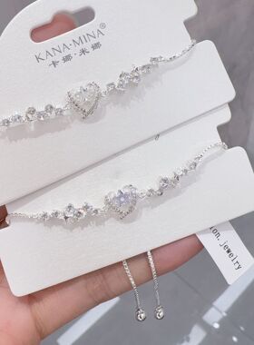卡娜米娜气质星星精致甜美手链轻奢高级感抽拉式设计感时尚手饰