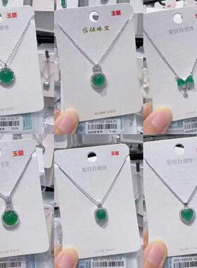 时尚简约轻奢925银玉髓蝴蝶结精美吊坠项链高级感优雅气质项饰