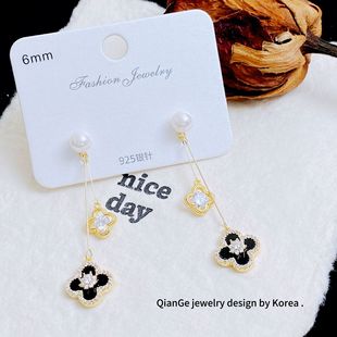 卡娜米娜 精致微镶锆石四叶花流苏珍珠耳环女 s925银针高级感耳饰