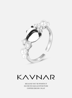 黑白熊猫锆石珍珠可调节开口指环气质戒指女士小众高级轻奢食指戒