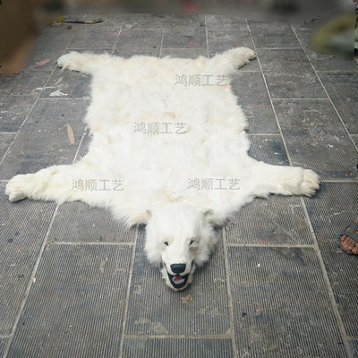 仿真熊皮地毯熊皮皮毛仿真棕熊黑熊北极熊家庭装饰拍影视熊皮道具