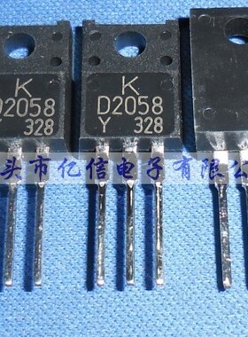 全新正品 三极管  2SD2058 D2058 BOM表配单