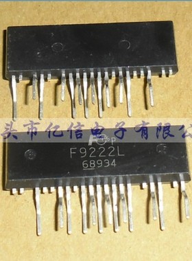 原装正品 液晶芯片 F9222L F9222  好用BOM表
