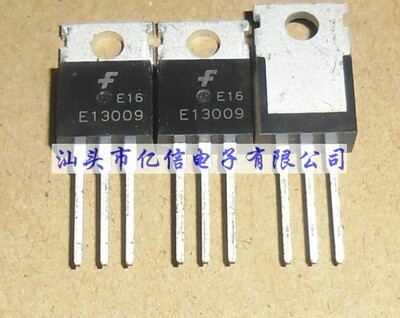 E13009肖特基三极管集成电路