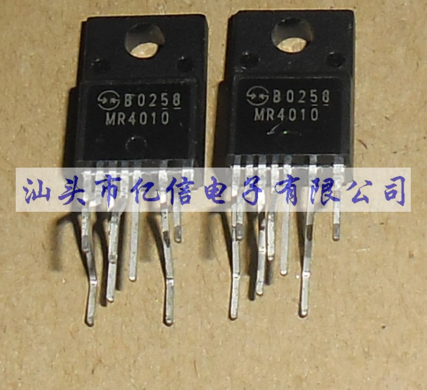 原装正品进口电源管理芯片 MR4010 深圳现货 BOM配套BOM表