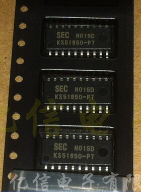 原装正品 SEC KS51850-P7DSTF KS51850-P7BOM表
