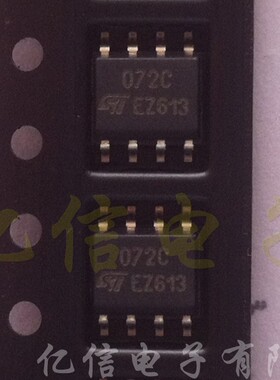 原装正品 TL072C 072C SOP-8 双运算放大器 BOM配套BOM表