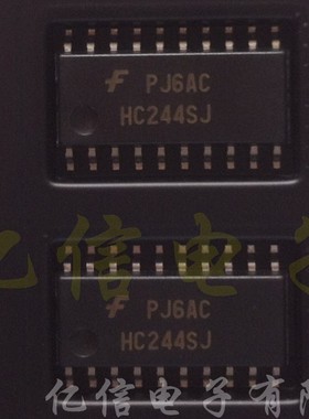 进口原装进口 74系列逻辑芯片 74HC244SJ HC244SJ BOM配套