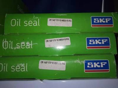 SKF CR内骨架进口油封140X180X12 HMSA 5 10 RG V丁晴氟胶密封件