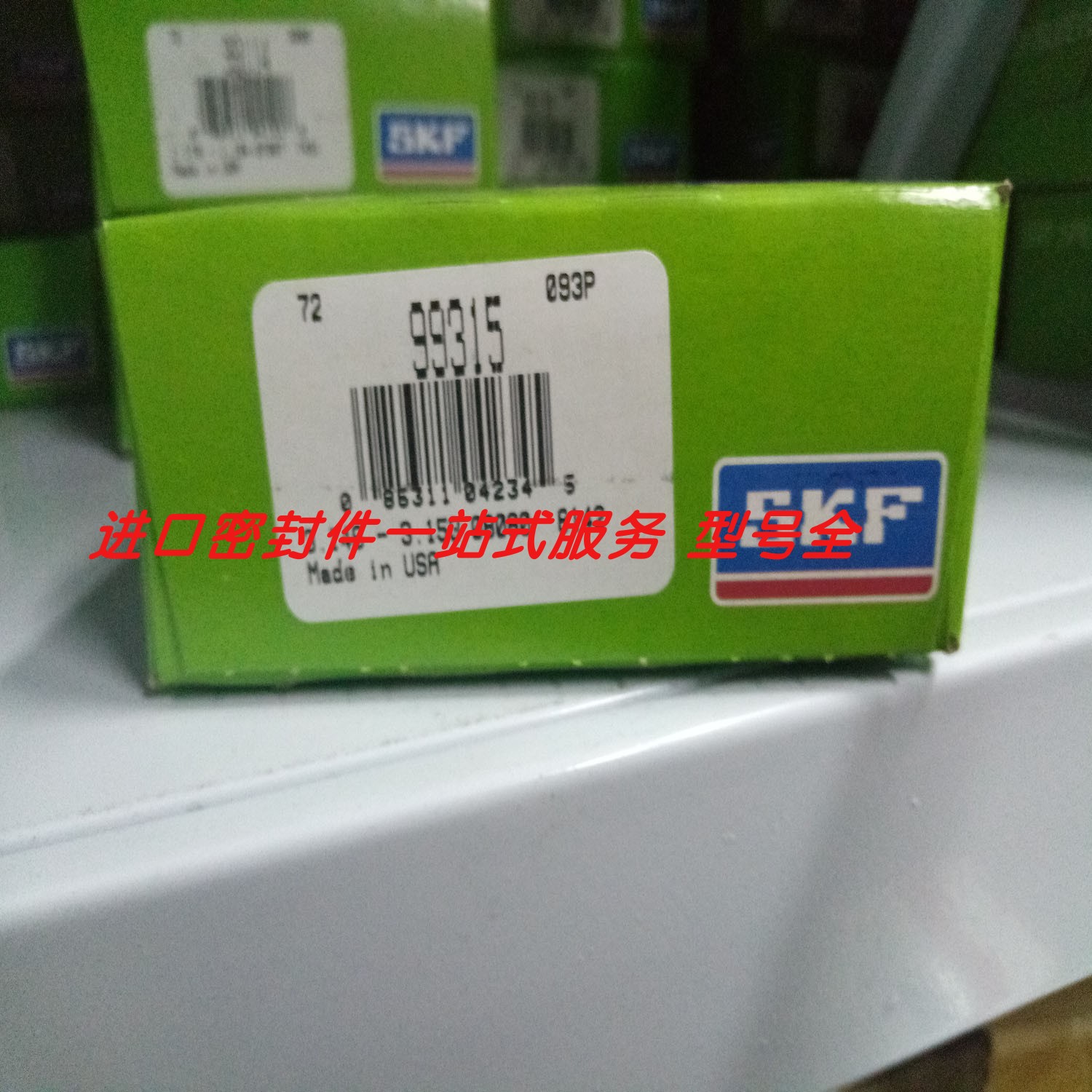 SKF美国原装正品包邮