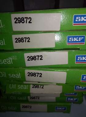 瑞典SKF进口油封密封件CR17386 CR29912 CR24897 CR16368原装品