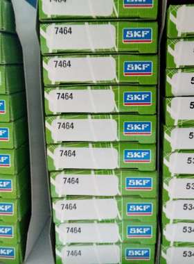 瑞典SKF进口油封密封件CR27269 CR23646 CR6916 CR9850 CR14858