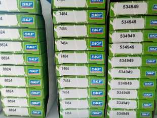 瑞典SKF进口油封密封件CR27269 CR23646 CR6916 CR9850 CR14858