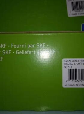 SKF CR内骨架进口油封180X210X15 HMSA 5 10 RG V丁晴氟胶密封件