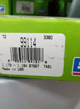 CR 99098 SKF SPEEDI-SLEEVE 耐磨衬套 耐磨轴套 SKF密封件