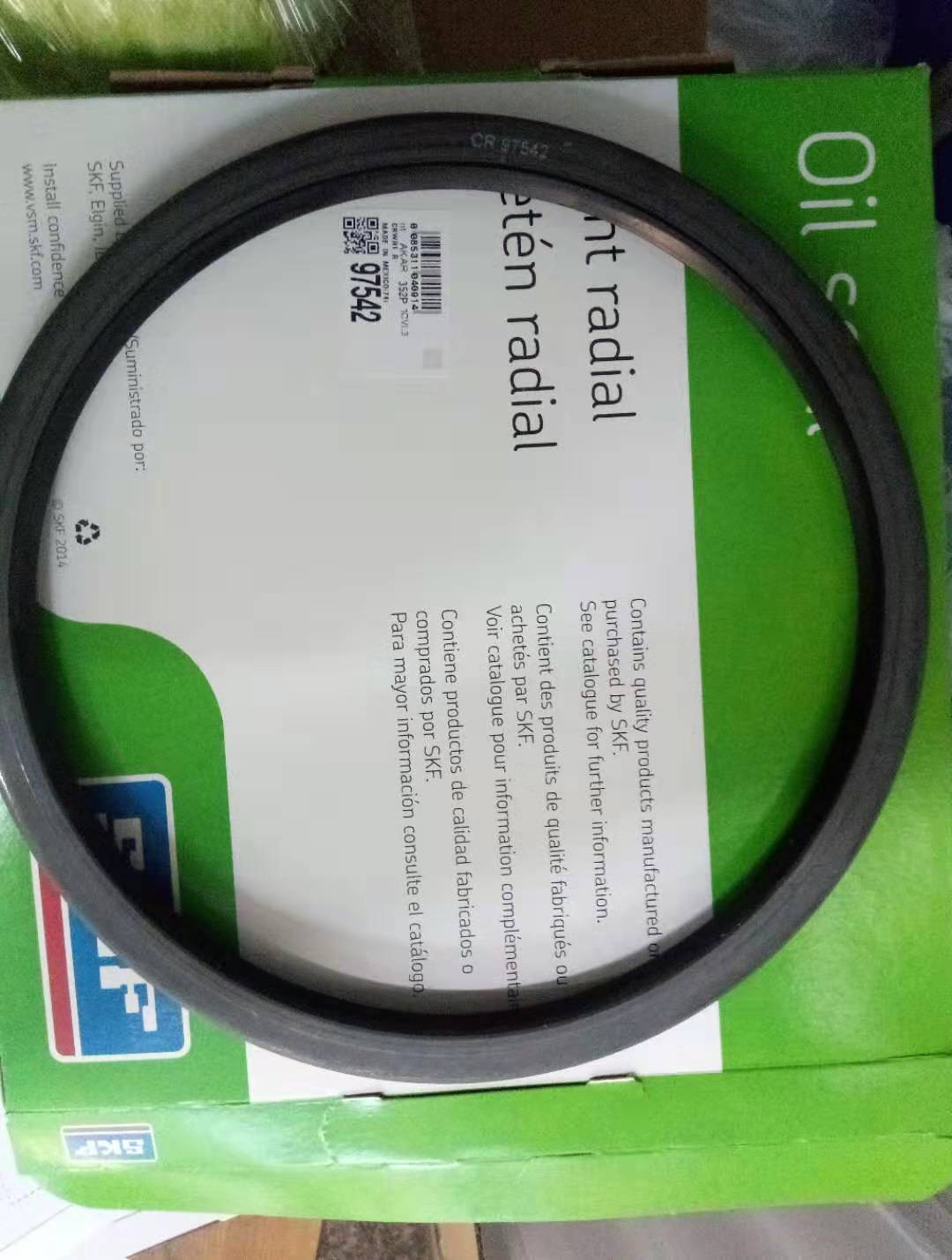 瑞典SKF进口油封密封件CR48060 CR97542 CR60028 CR34889原装品