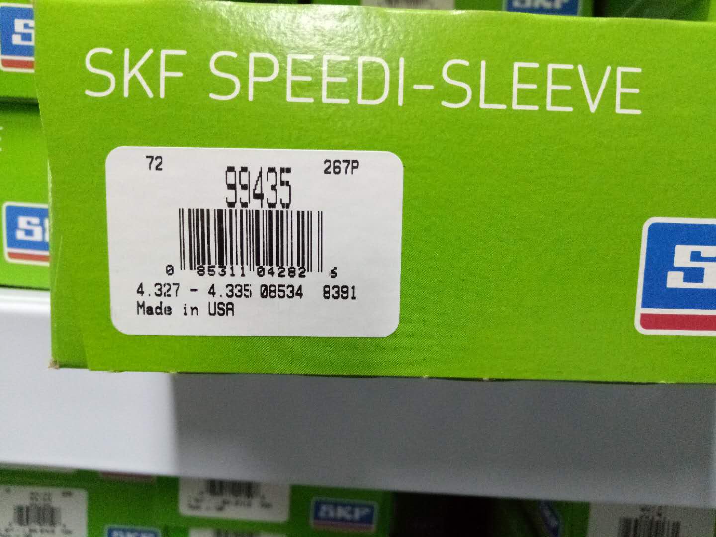 CR99750 SKF99750 SPEEDI-SLEEVE 耐磨衬套 耐磨轴套 SKF密封件