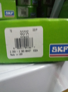 SKF CR99395  CR99254  CR99351 CR99235耐磨修复轴衬套密封