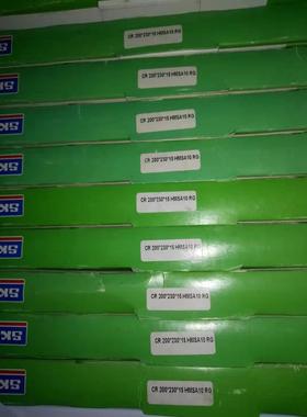 SKF CR内骨架进口油封250X280X15 HMSA 5 10 RG V丁晴氟胶密封件