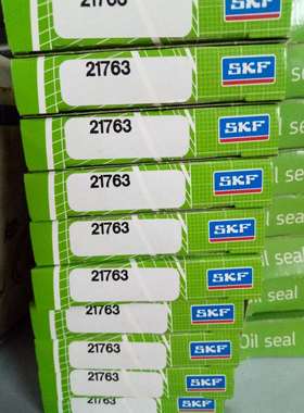 瑞典SKF进口油封密封件CR14864 CR11124 CR37389 CR20702 CR20643