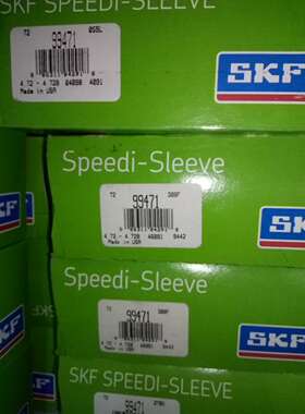SKF CR 99491 SPEEDI-SLEEVE 耐磨衬套 耐磨轴套 SKF密封件