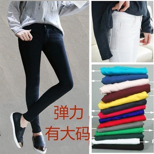 冬季加绒加厚款女士新款外穿糖果色长裤新品小脚铅笔低腰显瘦百搭