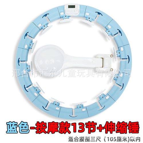 健智能呼啦圈快手不会掉的懒人软呼啦圈收腹美腰