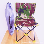 垂钓椅美术椅钓凳炮台沙滩椅休闲广告椅旅游折叠椅户外椅