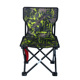 便捷式 户外折叠椅椅美术椅多功能迷彩折叠椅沙滩椅