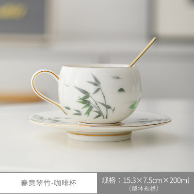 陶瓷咖啡杯碟套装轻奢法式下午茶高颜值小清新茶杯定制杯子马克杯