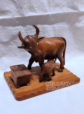 摆件巴基斯坦木雕生肖牛工艺品