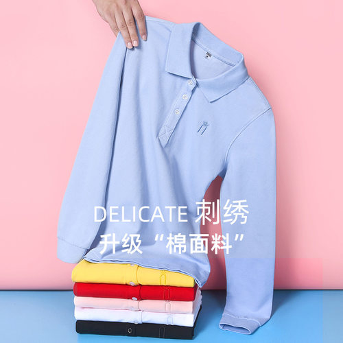 怪兽小熊有领工装风定制polo衫