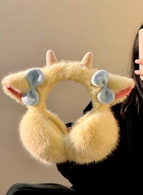 奶黄色毛绒绒耳罩女生冬季新款可爱耳套骑车保暖防冻护耳包可折叠