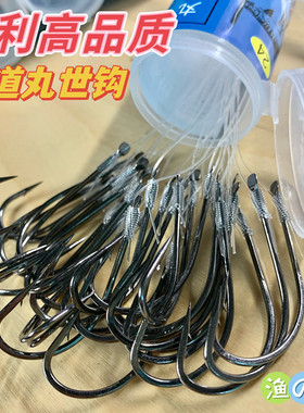 大连西道丸世桶钩 船钓海钓黄黑鱼锋利丸世钩高品质桶装钩盒装钩