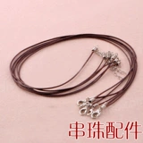 Мягкая глиняная глиняная аксессуары нижняя часть браслета с высоким содержанием веревочной веревки ручной материал из кожа кожаная веревка 42 см. Расширенная цепь 3 см