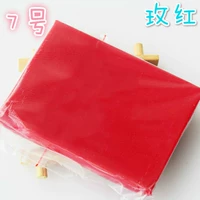 № 7 Мейхонг