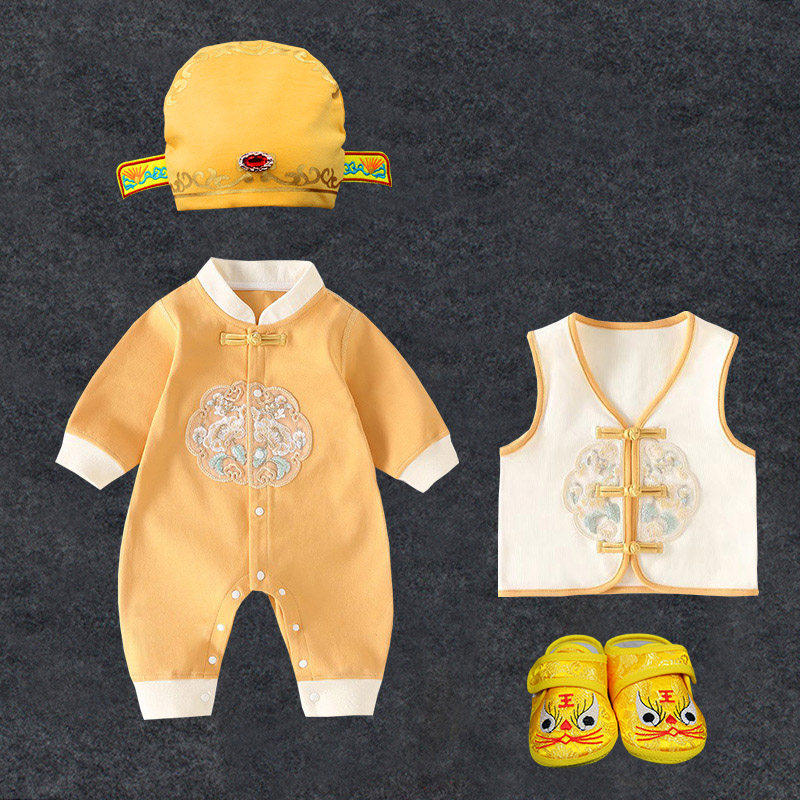婴儿百日宴衣服薄款黄马褂连身6个月男宝宝周岁礼服黄色百天满月