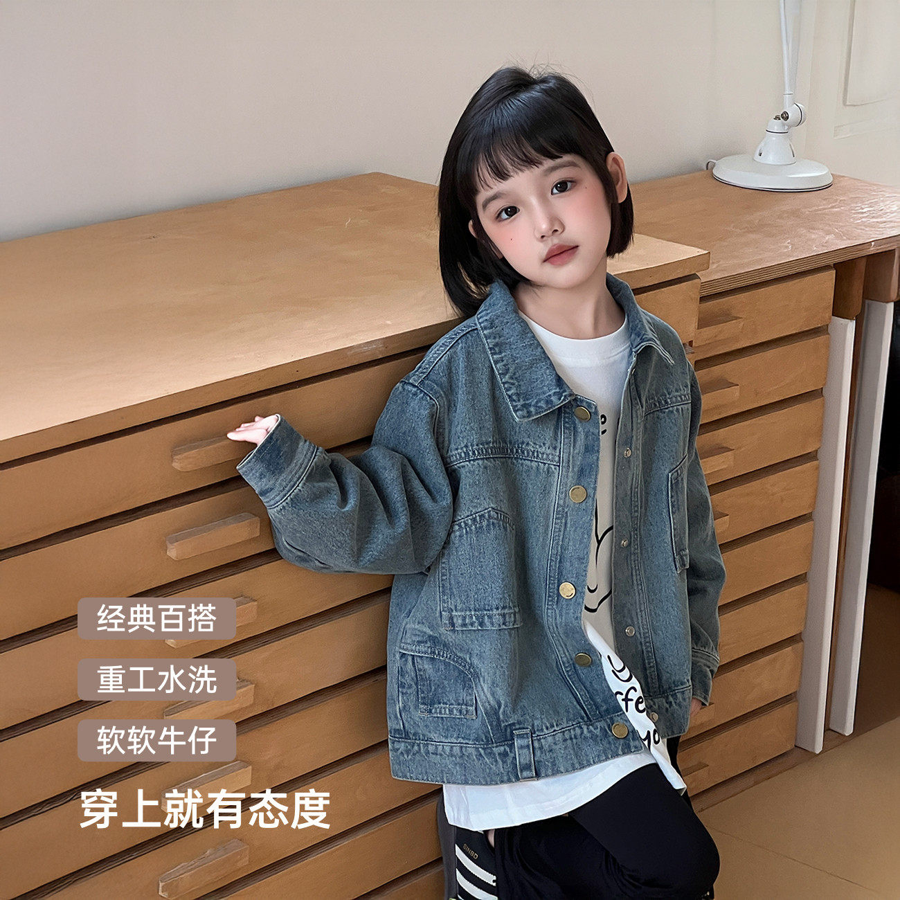 【赛博蓝】蓝小爸童装女童牛仔外套春季新款休闲百搭宝宝夹克上衣