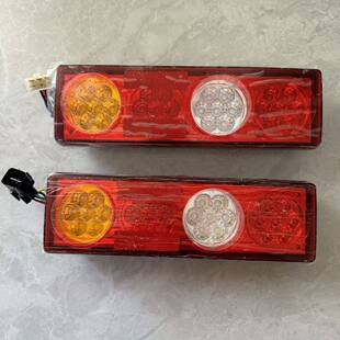 适用于东风小霸王V卡T3W08W15W17W18微卡组合后尾灯总成LED灯泡