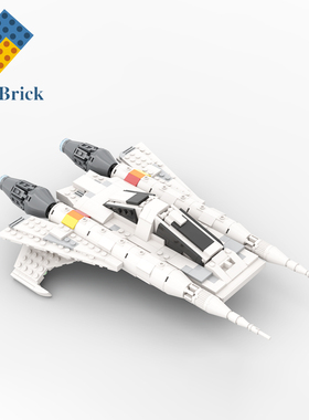 548pcs国产积木套装太空巴克·罗杰斯星际战斗机MOC-48610
