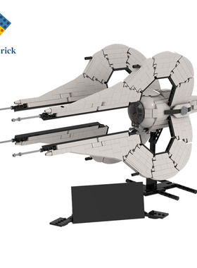 988pcs 国产Moc积木玩具UCS 奇斯 Nssis 级爪船moc-74003