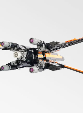 1267pcs MOCT-70 X翼星际战机 创意拼装积木玩具 橙色款