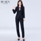 免烫工作服两粒扣面试西服套装 步森藏蓝色西装 外套女气质职业正装