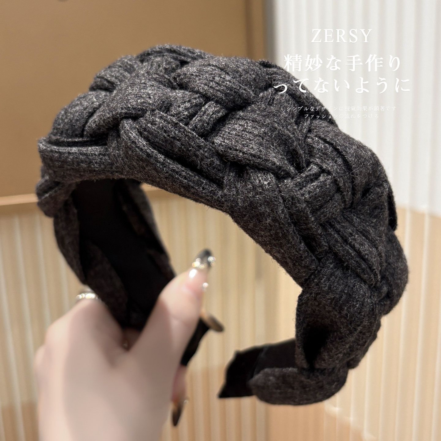 高颅顶麻花编织宽边发箍简约时尚黑灰色发卡日常外戴洗脸压发头箍