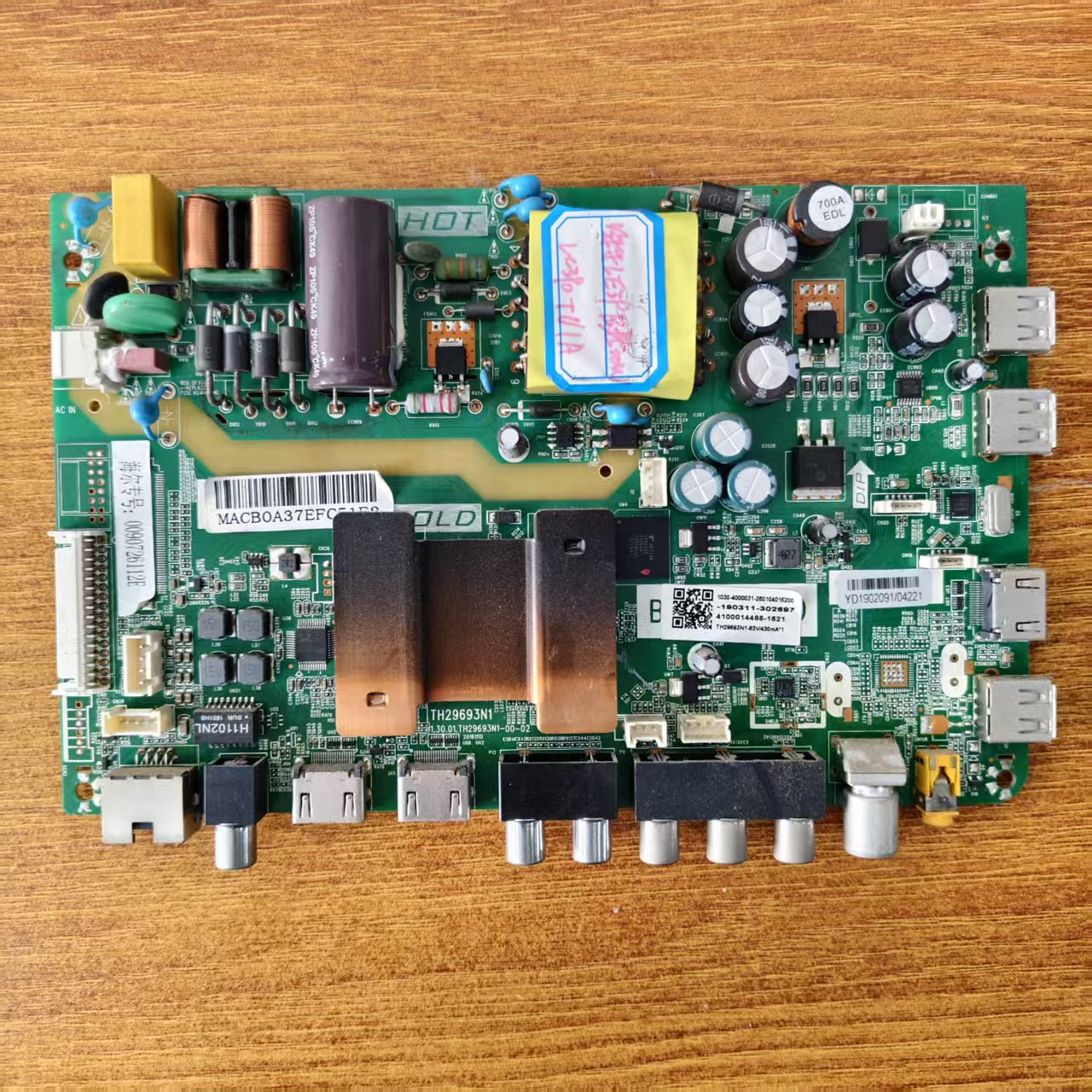 原装海尔LE39B3500W主板