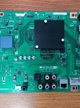 原装 夏普 LCD-70SU678A主板DUNTKG756 QPWBXG756WJN1配屏MA845-0