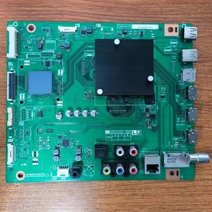 QPWBXG756WJN1配屏MA845 原装 70SU678A主板DUNTKG756 LCD 夏普