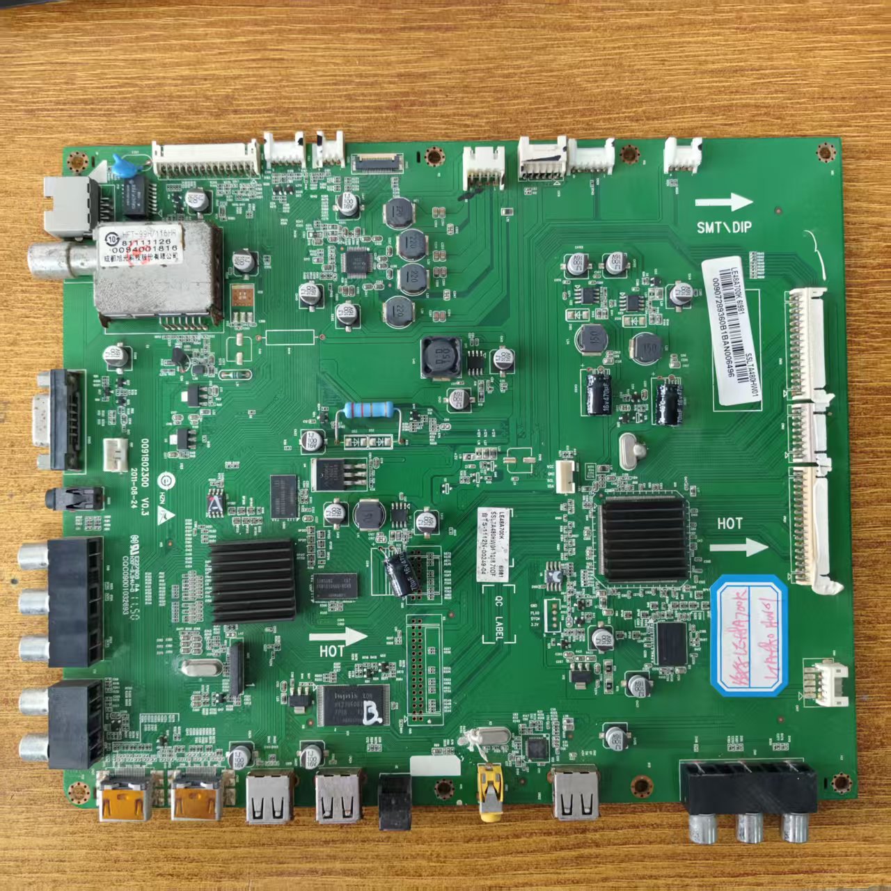 海尔LE48A700K电视主板